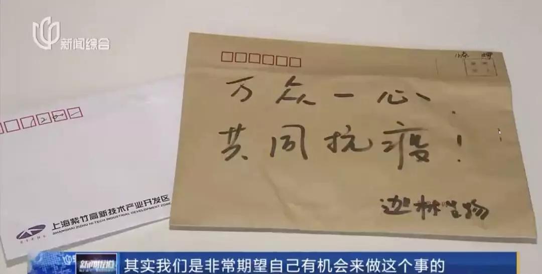 营养美学胶原蛋白靠谱吗,营养美学是什么公司