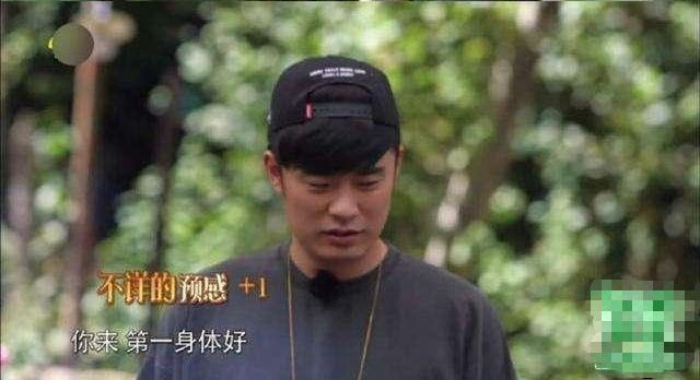 彭昱畅陈赫邓超吃花生,快乐大本营陈赫拿鸡肝