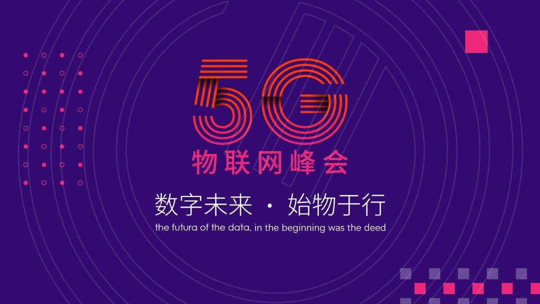 如何在ppt中呈现简单数字高级感,ppt数字制作的技巧和方法