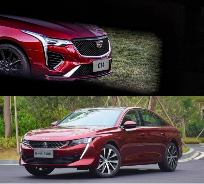 最近比较好看的汽车大灯,汽车一体式大灯推荐