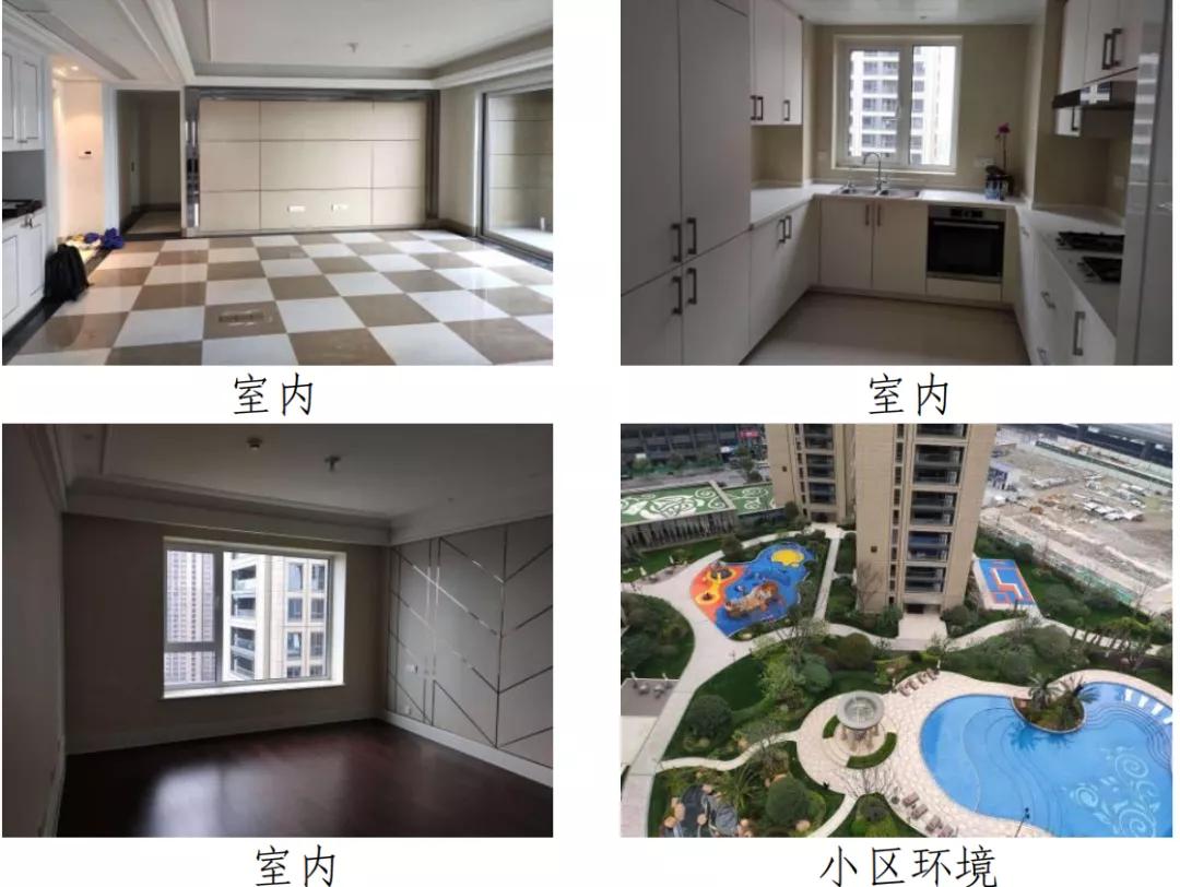 翡翠海岸法拍房被抢,刚交房房子被查封