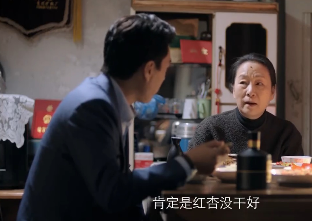 靳东和黄志忠电视剧,电视剧突围靳东和黄志忠花絮