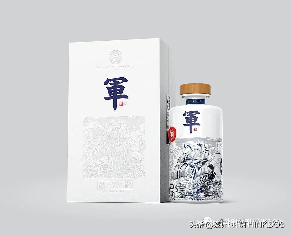 2019年红点奖包装设计 (2019德国红点包装设计大奖)