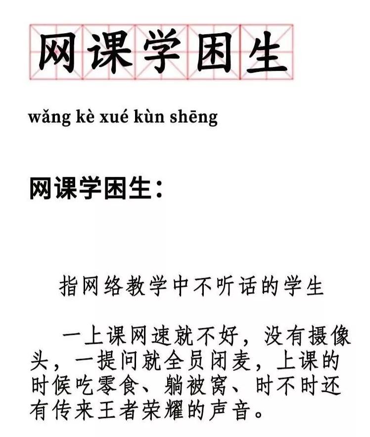 陪爸妈看了那些毁三观的神剧,那些曾经陪爸妈看过的毁三观神剧