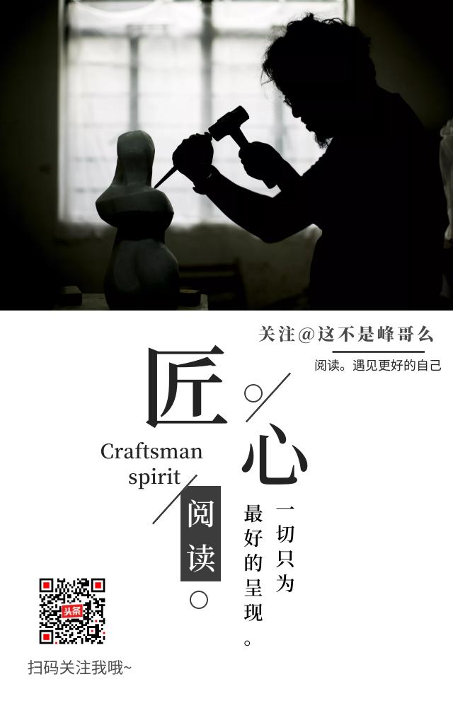 言多必失说话的最高境界,说话小心言多必失的句子