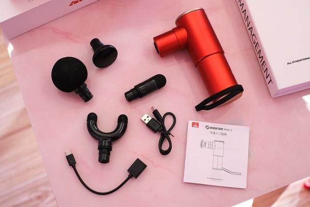 放松按摩的神器,按摩放松神器评测