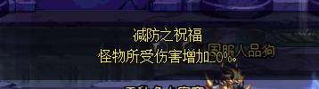 dnf强者之路试炼模式记录,强者之路试炼模式和装备有关系吗