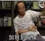 内江人挺住!一大波好消息、坏消息袭来!