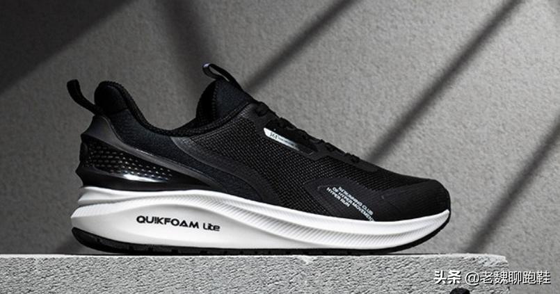 被低估的碳板跑鞋,被严重低估的nike跑鞋