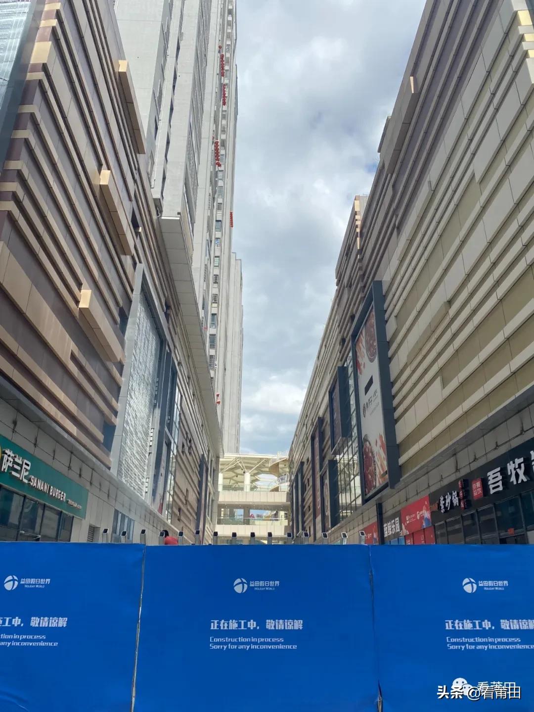 阳光100悻悻离开莆田，益田假日携众大牌正式进场