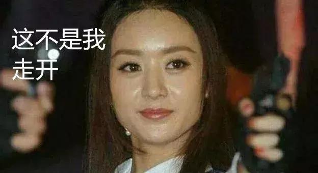 baby和姚晨,明星baby美照