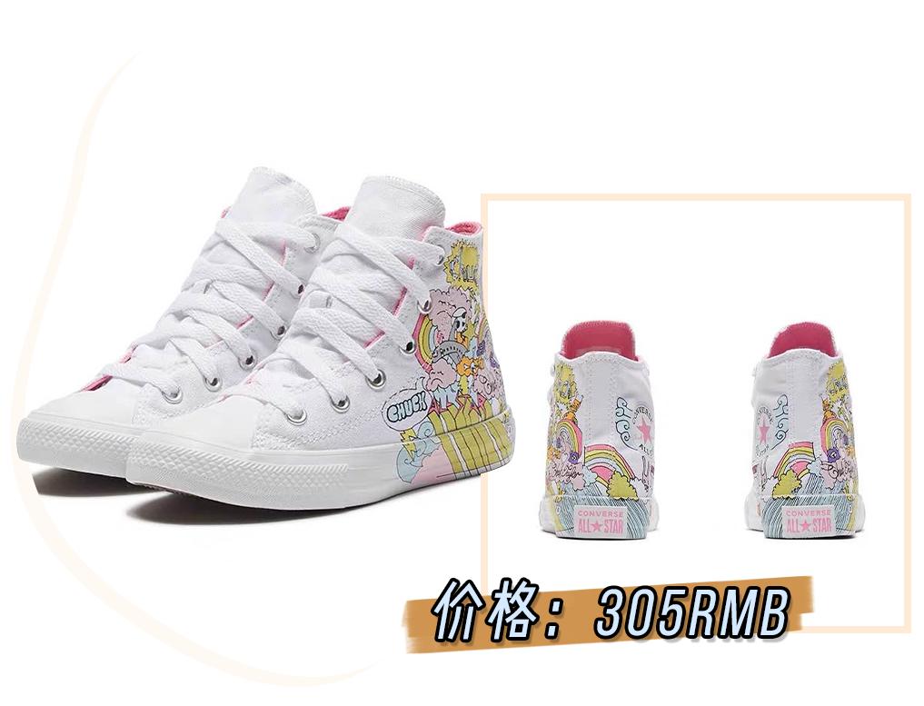 今年最火小白鞋回力,回力小白鞋最舒服的是哪款