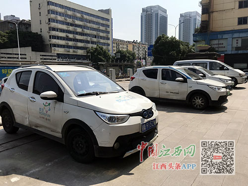 超2000辆共享汽车跑在南昌无人管:卫生差车况差