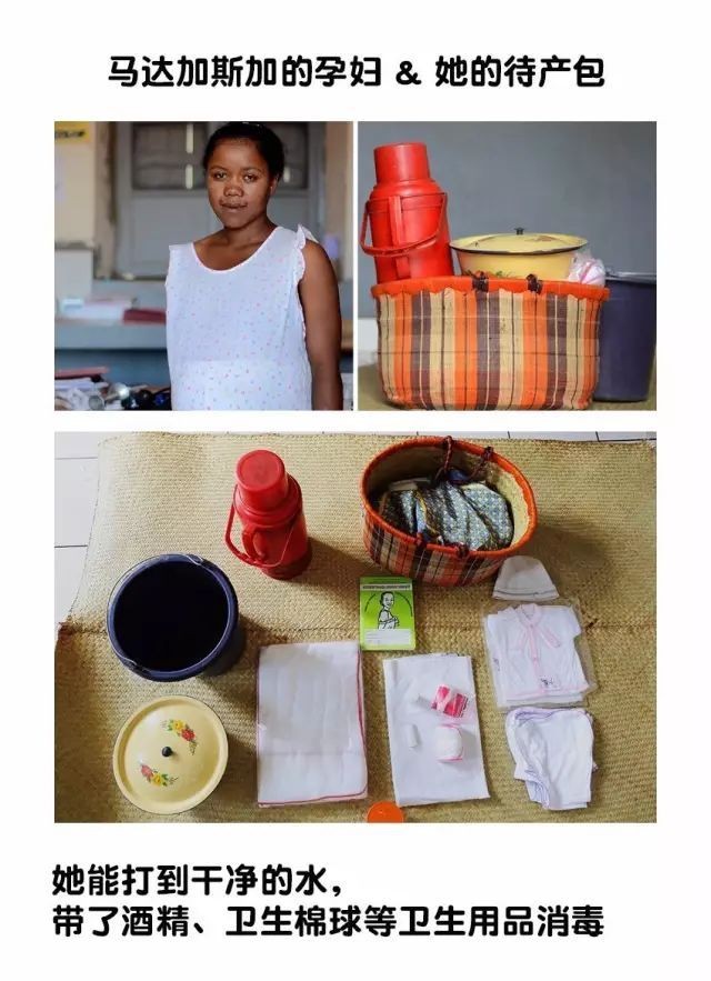 各国孕妇装,美国孕妈妈待产包