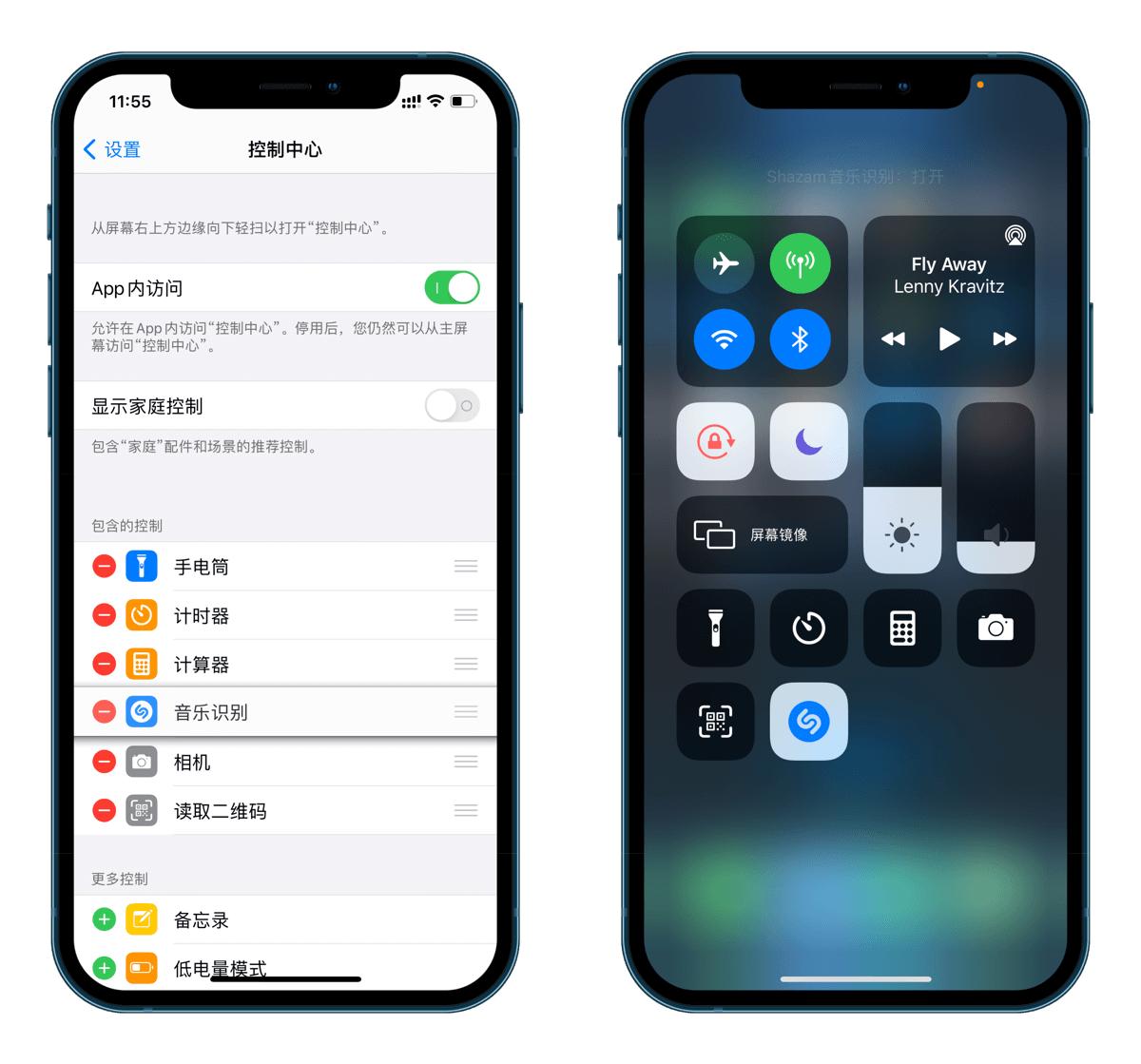 ios14.2更新新功能,ios14.2新功能信息