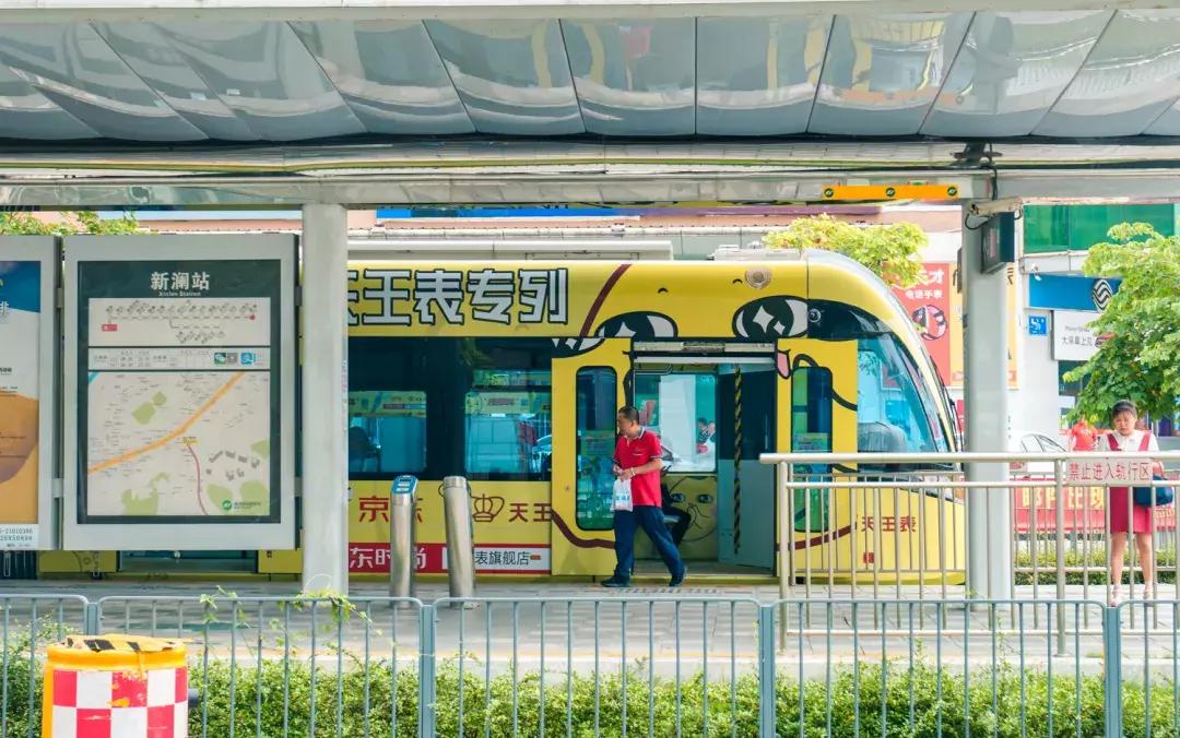 观澜有没有价值,观澜发展得起来吗