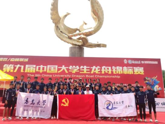 青岛大学奔跑吧录制,奔跑吧青春青岛大学