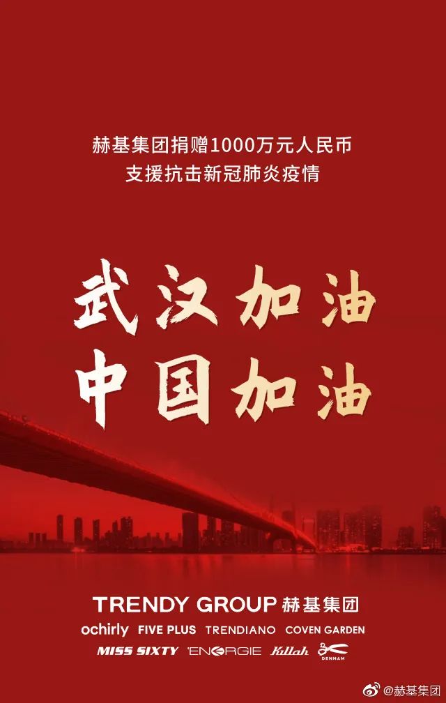 正能量抗击病魔,正能量和温暖的爱