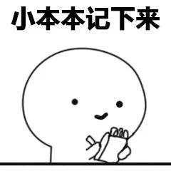 一天到晚说我不配套，这鞋盒到底哪里不配套？