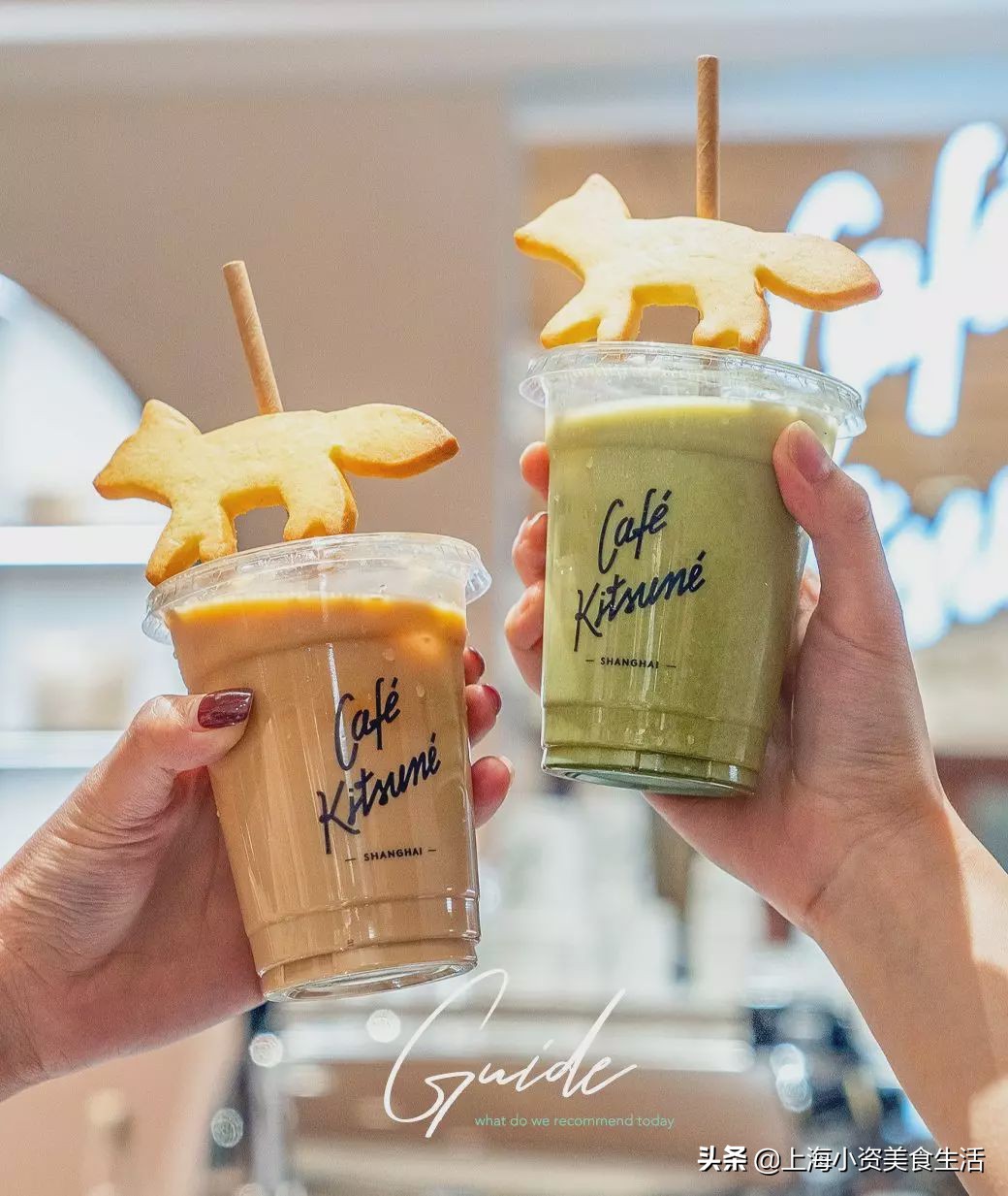 上海ins风咖啡,ins风网红咖啡