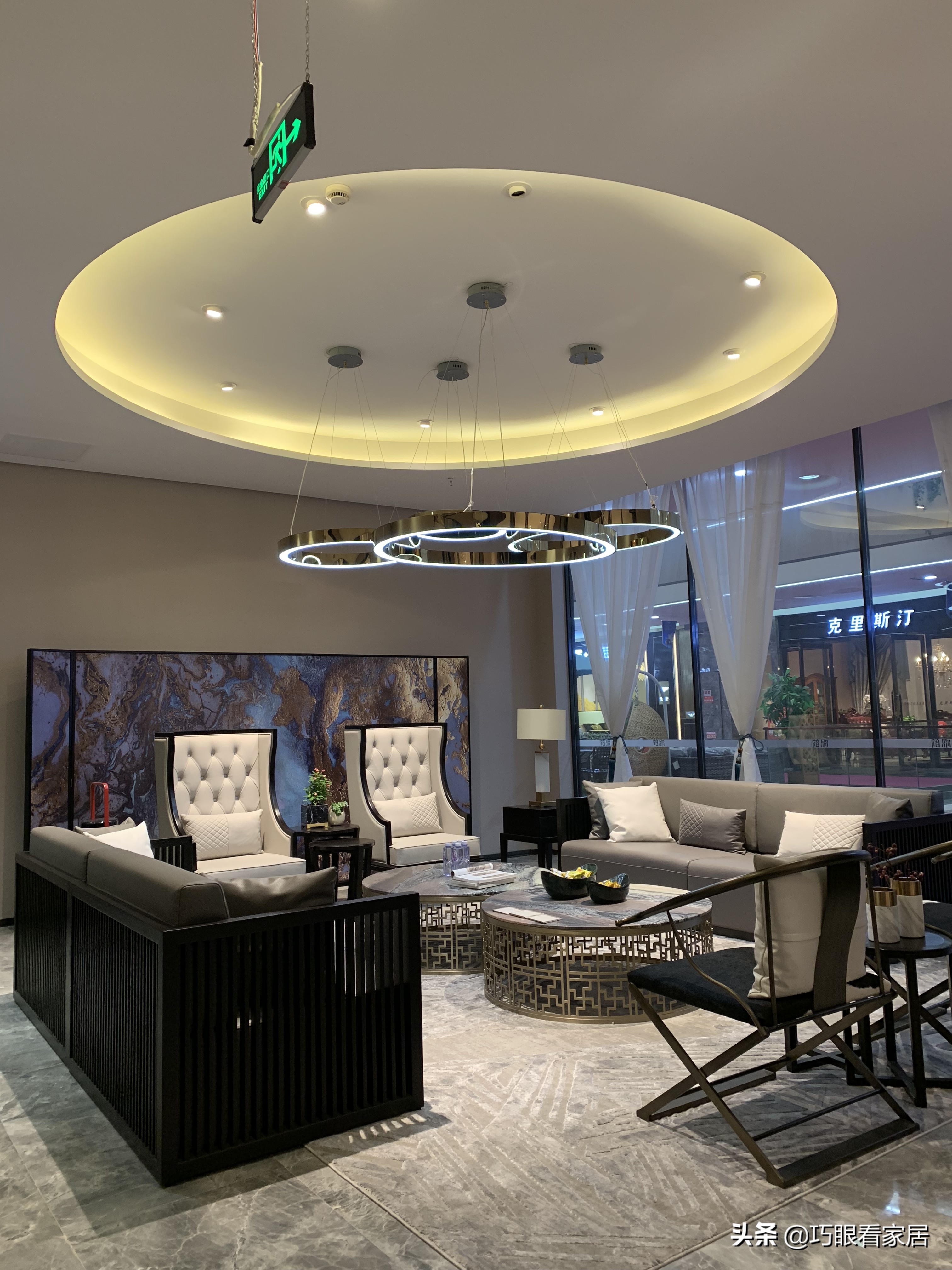 【巧眼看家居】中式现代实体店【观韵】测评