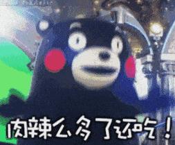 拔草打卡美食一条街,拔草各大美食品牌