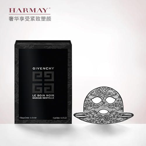 美白补水抗皱紧致面膜排行榜,保湿补水效果好的面膜有哪些