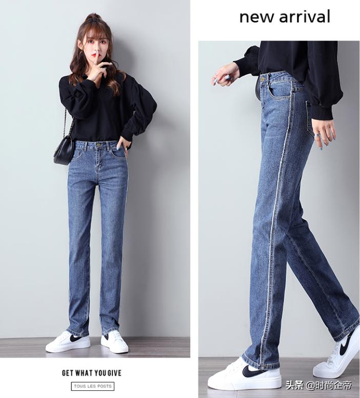圣罗兰牛仔裤版型分类,什么是牛仔裤分类图表