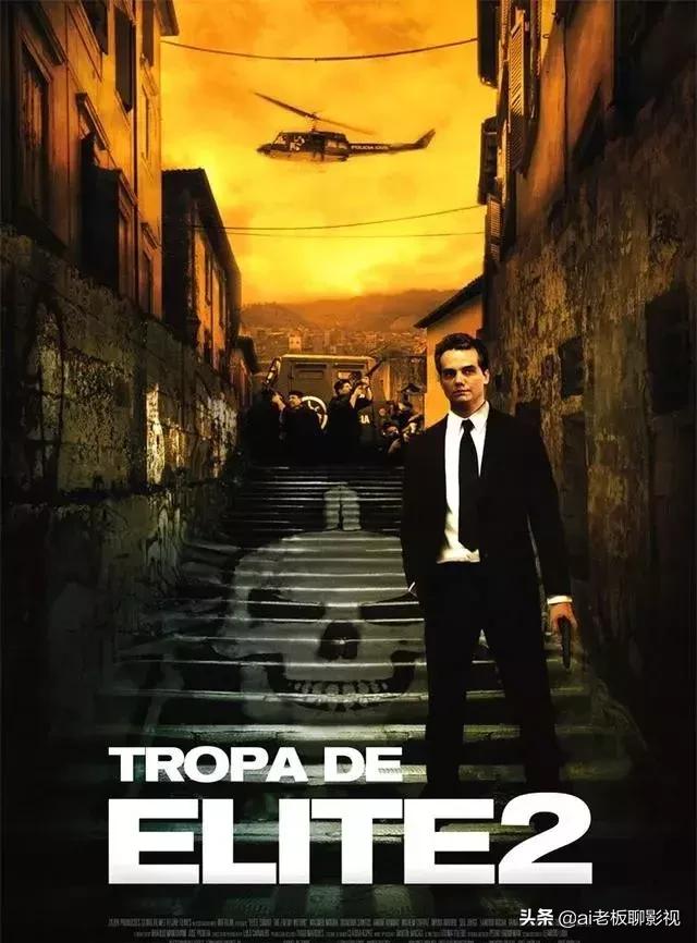 推荐一部劲爆热血的动作电影,极线杀手电影动作大片9.0以上评分