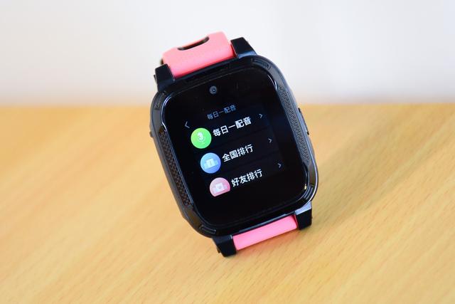 搜狗糖猫儿童电话手表官网,搜狗糖猫儿童智能电话手表