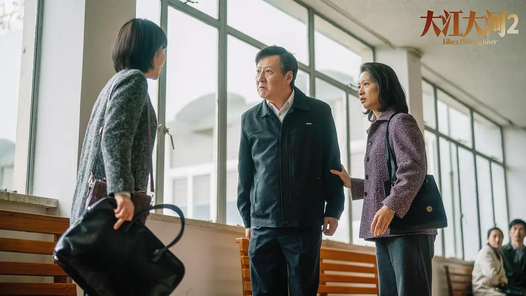 《大江大河2》原著里“搜查老公*裤内**”的程开颜:她的爱,太窒息