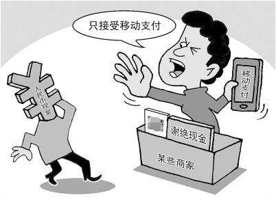 联通关闭2G3G信号，网友：功能机、老人机要用不了吗？