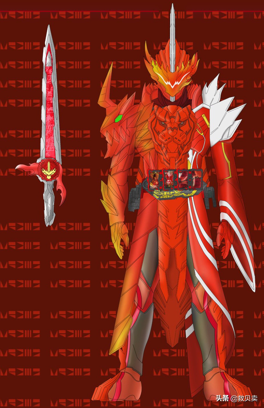 假面骑士帝骑变身空我音效,假面骑士帝骑空我终极形态