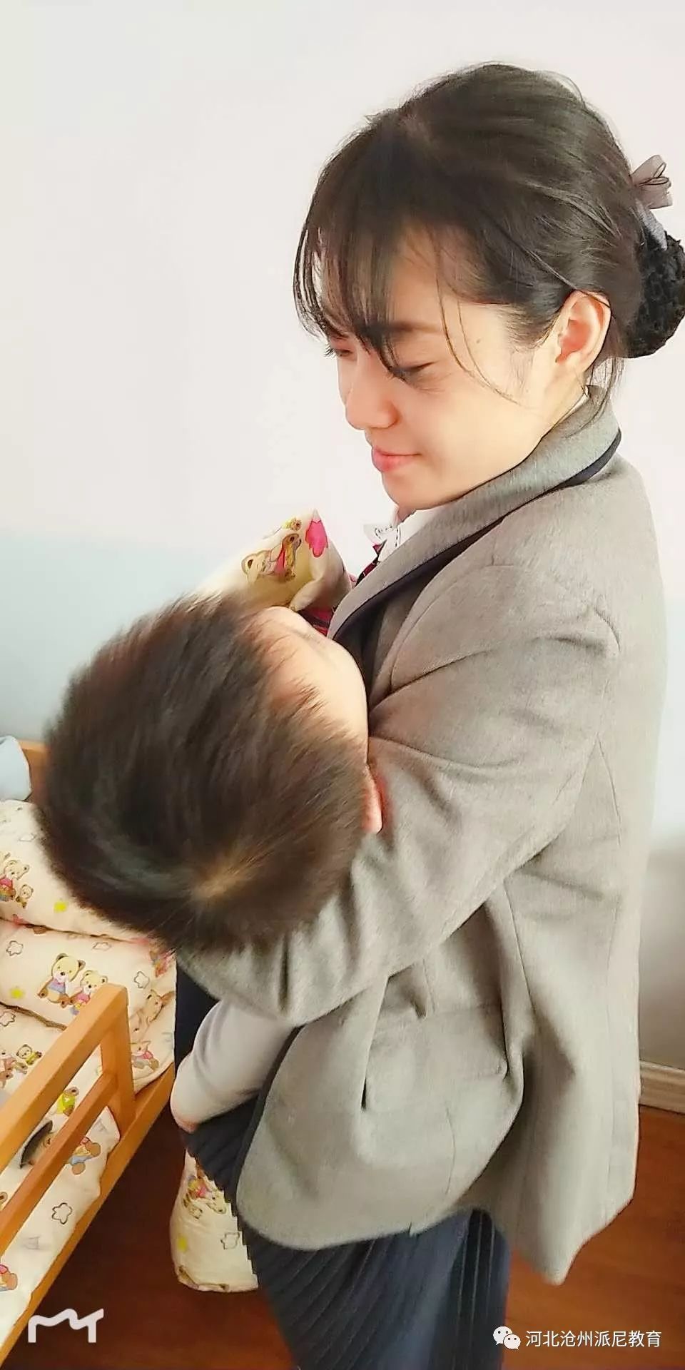 爱上幼儿园第一季全集,爱上幼儿园