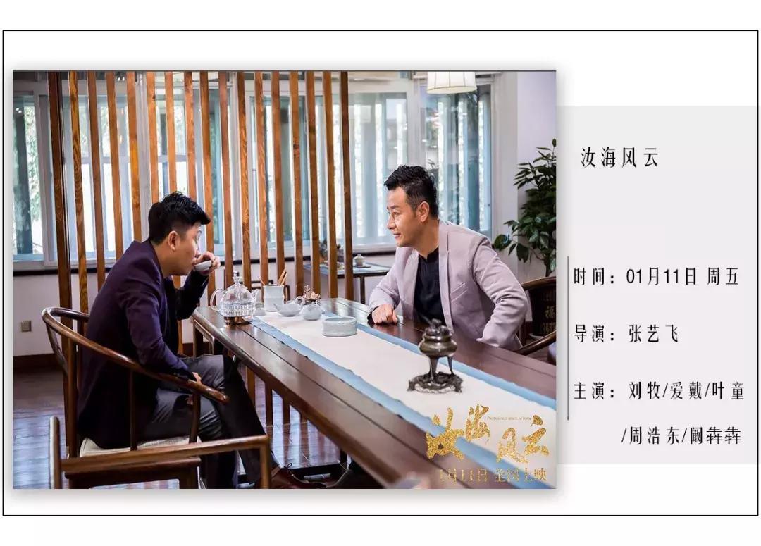 故宫出了哪些书,故宫出的一本解谜的书