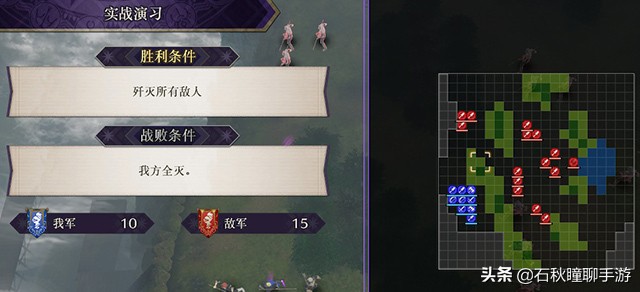 火焰纹章风花雪月攻略流程,火焰纹章风花雪月详细攻略