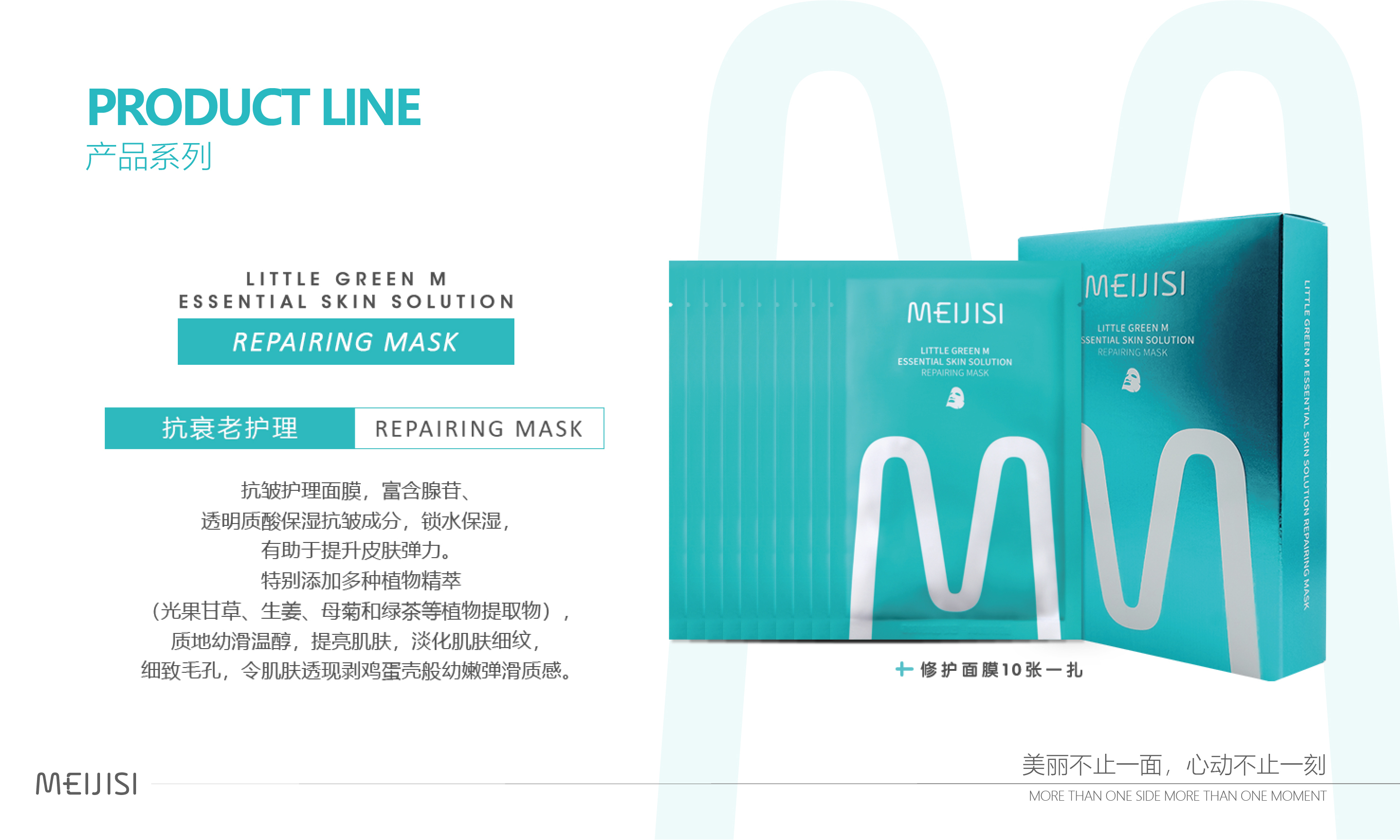 良心推荐巨好用的神仙面膜 (一款带颜色的韩国面膜)