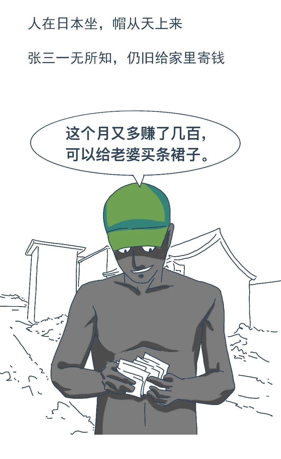 罗老师讲法律搞笑版,罗老师讲法律搞笑视频