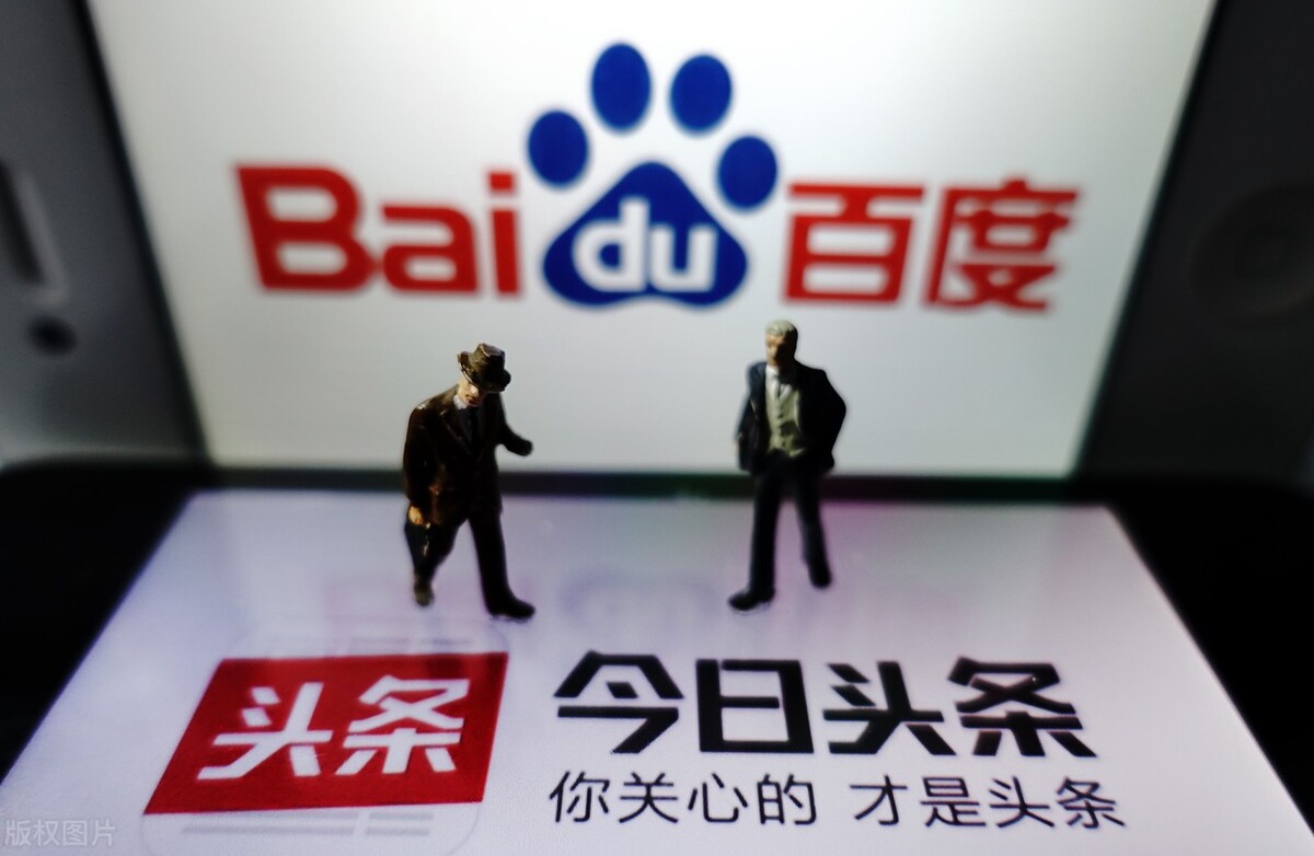 百家号新人怎么开通收益的,百家号新手发视频有收益吗