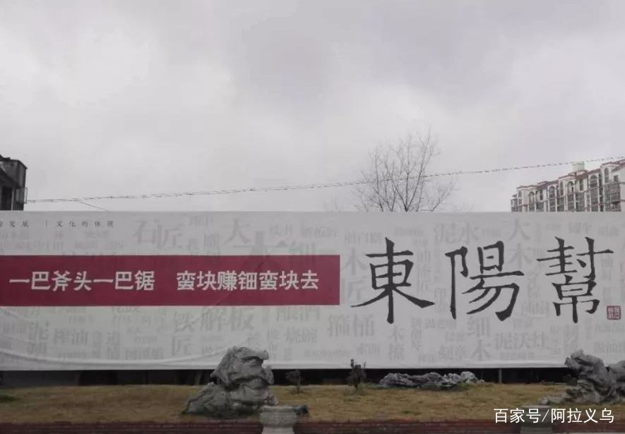 大国工匠展前言,2022年大国工匠成果展览会