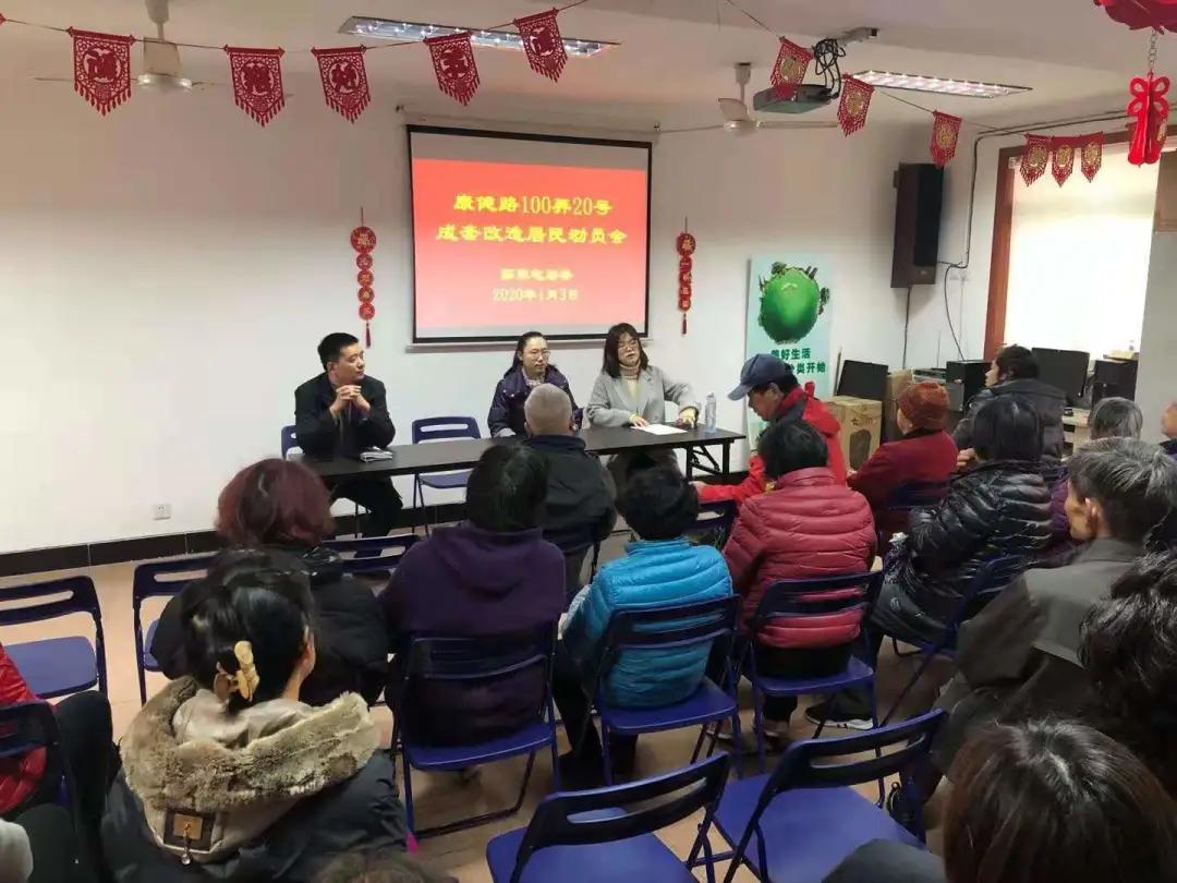 旧住房成套改造,等待开启一个崭新舒适的家!