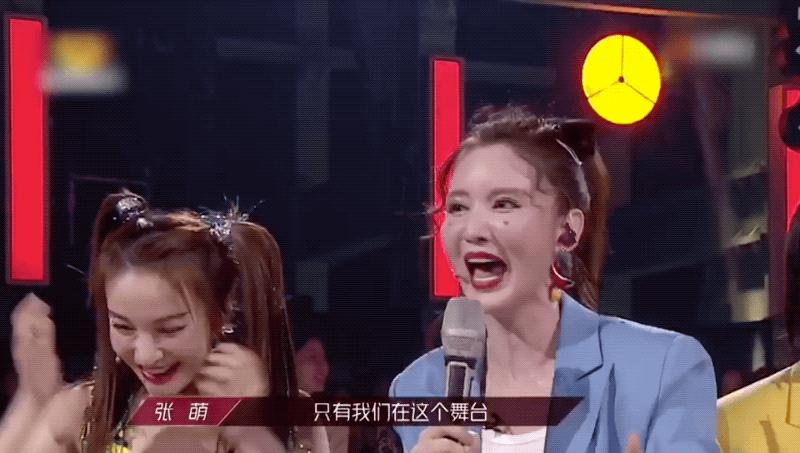 张萌为什么卖力拉票,张萌现实状态