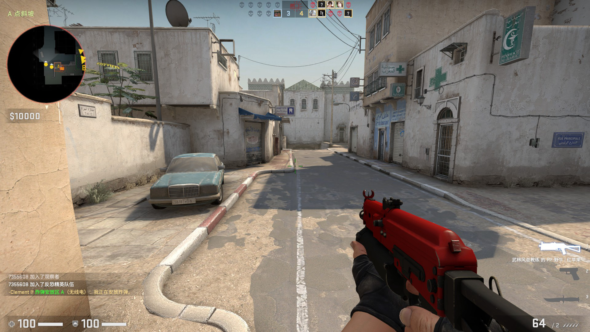 赛睿prime有线鼠标哪款最好,赛睿新鼠标primewireless