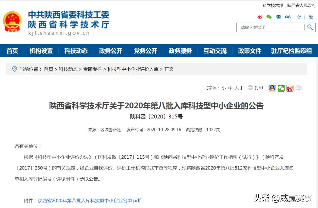 濞佽耽璧涗簨鐩存挱,濞佽耽涓滆帪