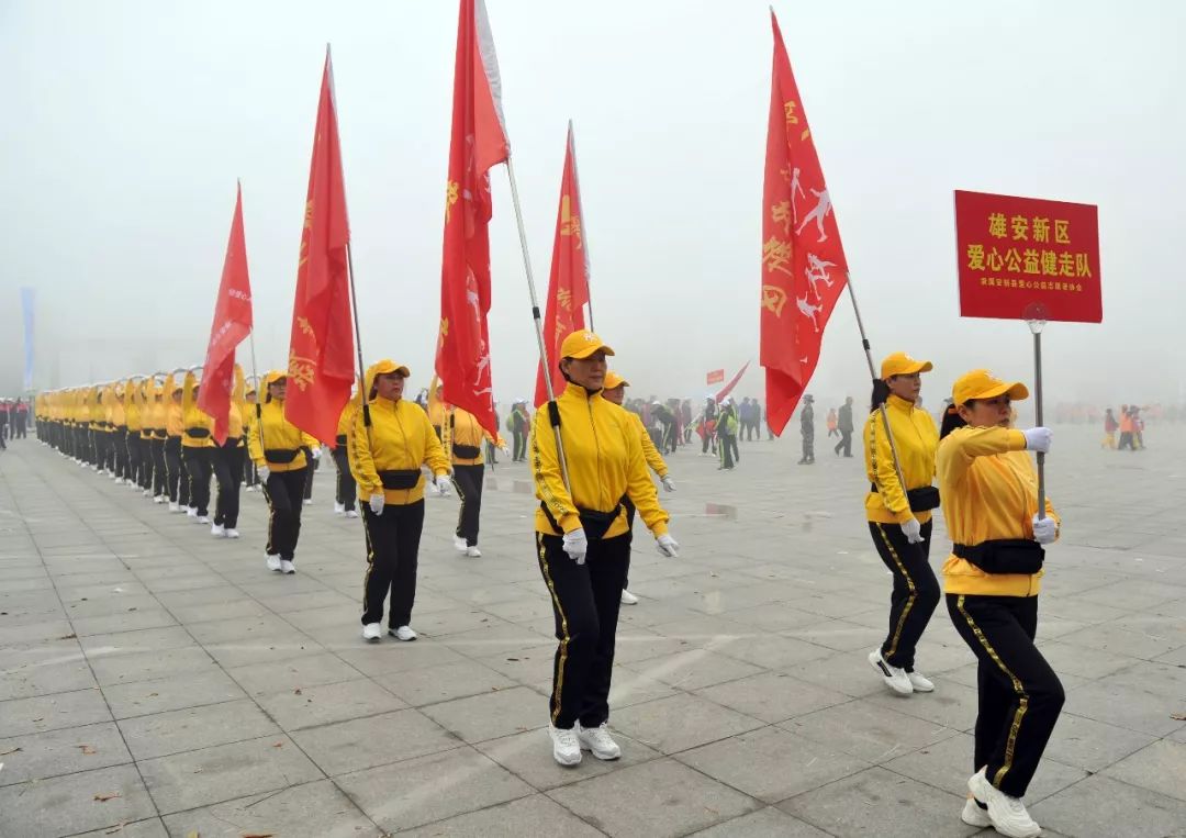 雄安超燃视频,超燃活动二选一