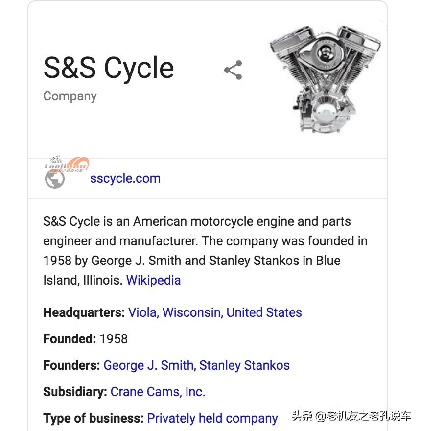 国产“哈雷肥霸”摩瑞MV900即将开售，还有国产1810cc美式太子车