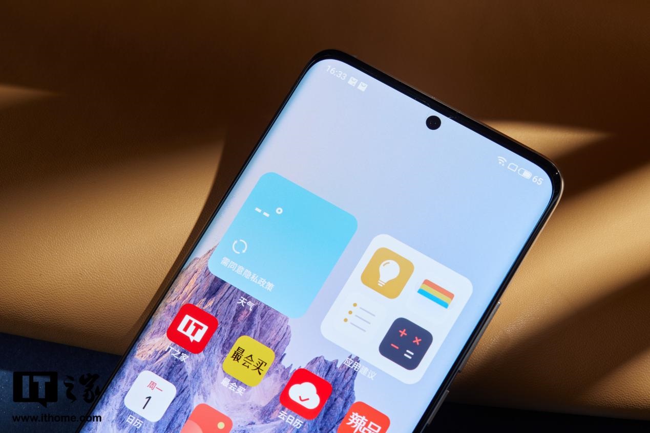 魅族18和魅族18pro买哪个好,魅族18s18pro与18x区别