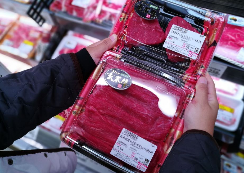 九州拉面北海道拉面,北海道三大拉面