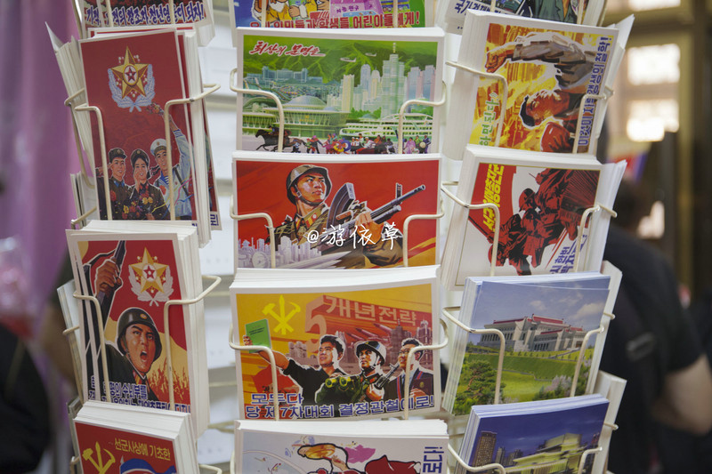 朝鲜探秘一次不同寻常的旅游,在朝鲜旅行