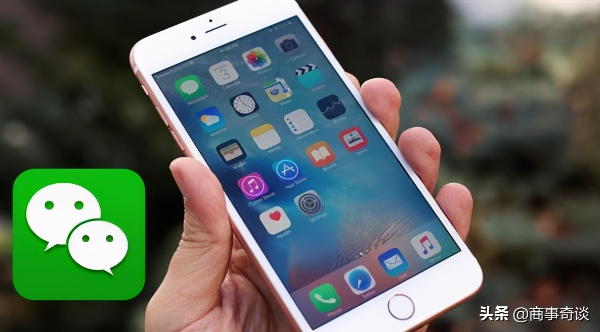 微信封号一次就永久封号怎么解决,微信封号标准这五种情况会封号